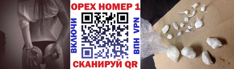 Кокаин 98%  купить наркоту  Симферополь 