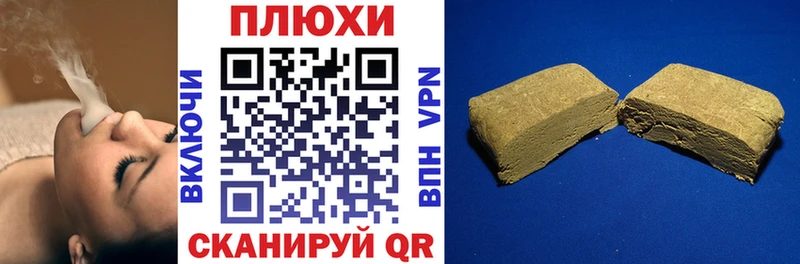как найти закладки  Симферополь  гидра сайт  ГАШИШ AMNESIA HAZE 