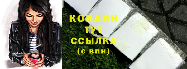 ешки Вязники