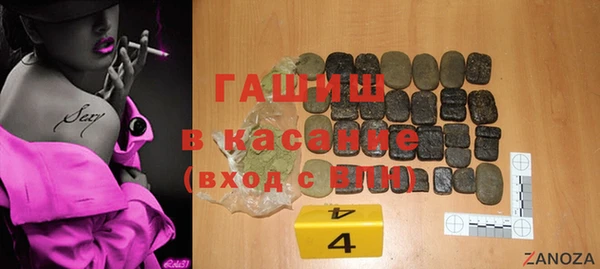 ешки Вязники
