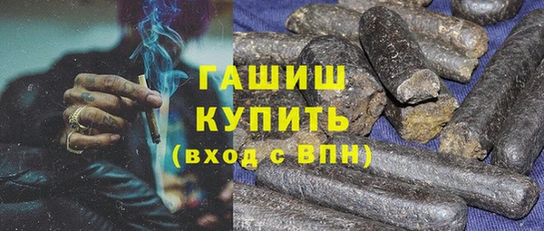 ешки Вязники