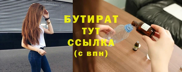 ешки Вязники