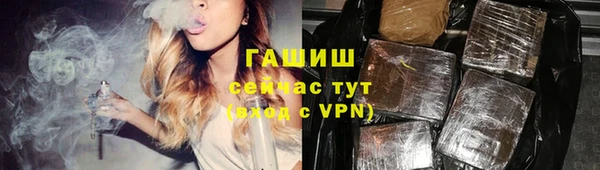 ешки Вязники