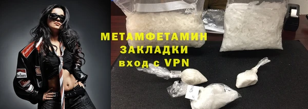 ешки Вязники