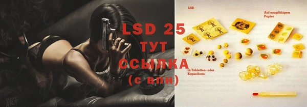 COCAINE Вязьма