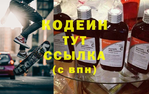 ешки Вязники