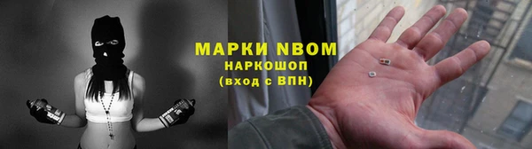 ешки Вязники
