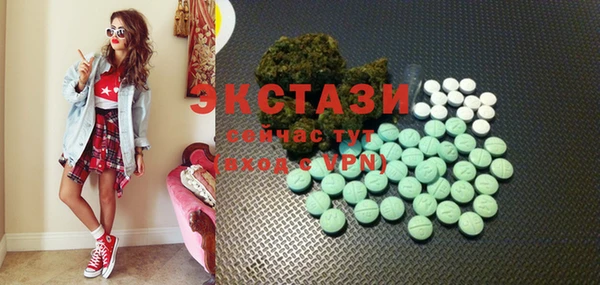 ешки Вязники