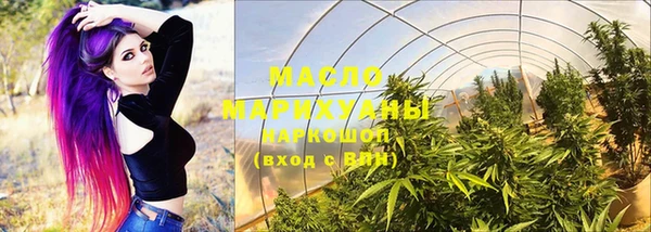 меф VHQ Вяземский