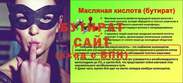 ешки Вязники