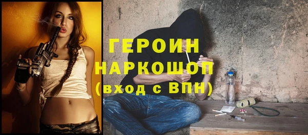 ешки Вязники