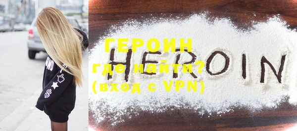 COCAINE Вязьма
