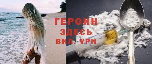ешки Вязники