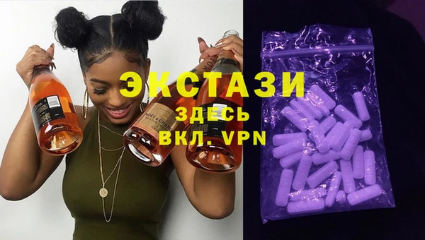 ешки Вязники