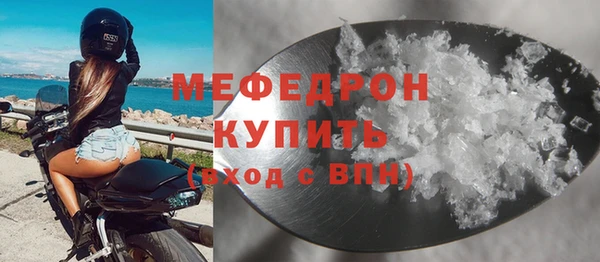 ешки Вязники