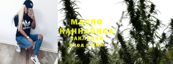 меф VHQ Вяземский