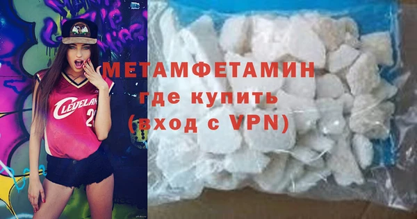 COCAINE Вязьма