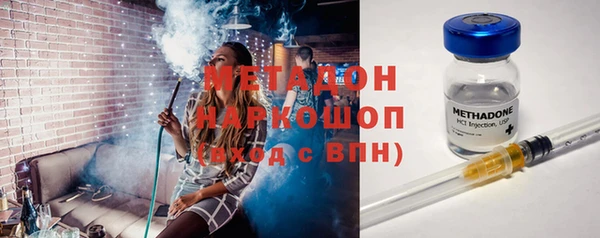 ешки Вязники