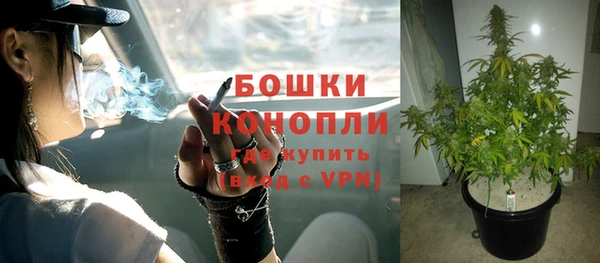 COCAINE Вязьма