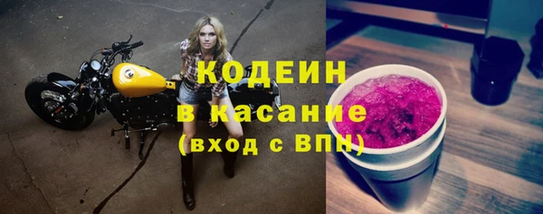 меф VHQ Вяземский