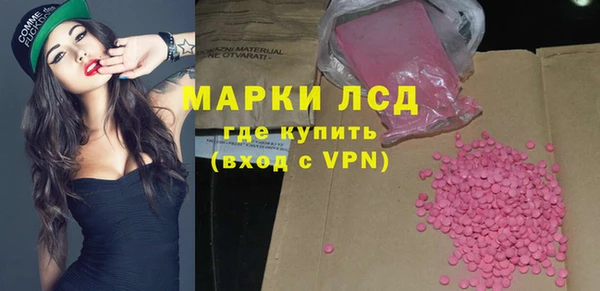 меф VHQ Вяземский