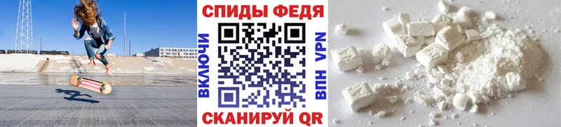 KRAKEN ссылка  Симферополь  Первитин кристалл 
